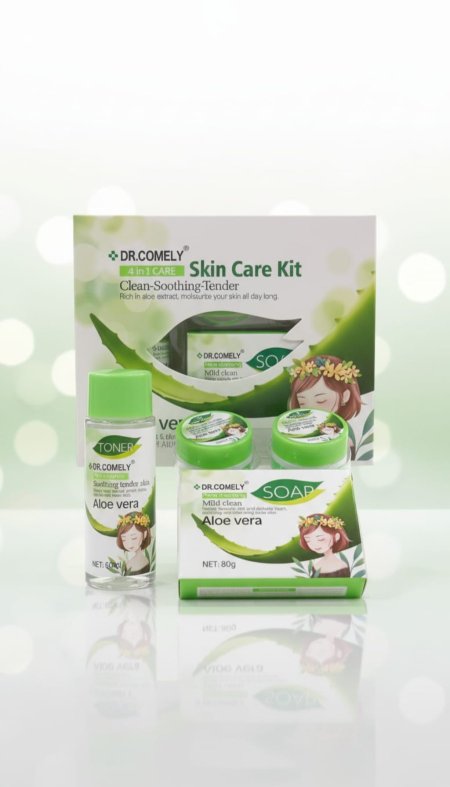 مجموعة العناية بالبشرة